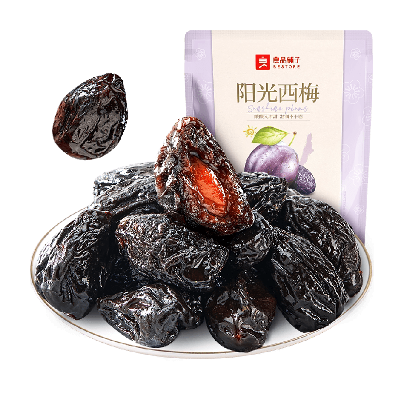 良品铺子智利阳光大西梅干无添加蔗糖孕妇零食话梅果干