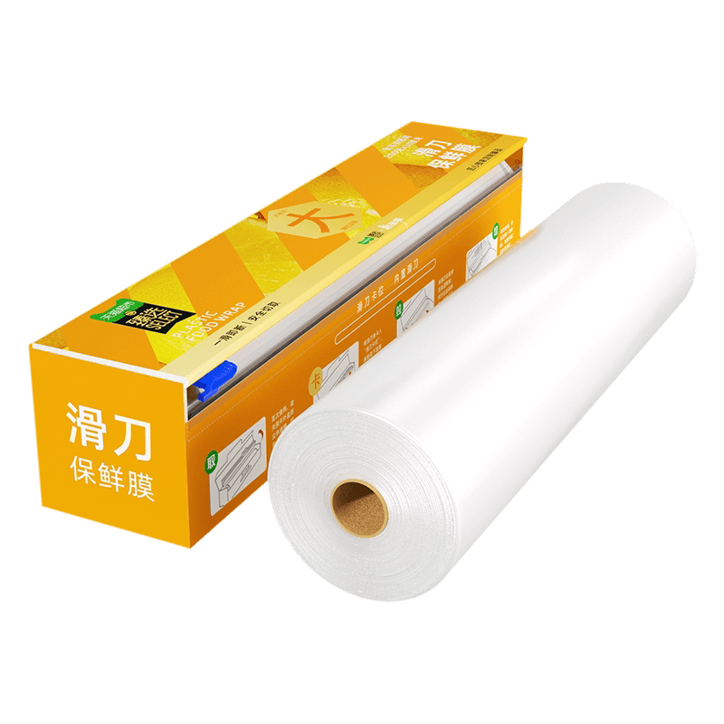 臻选美丽雅滑刀保鲜膜30cm*200m食品级PE家用厨房大卷盒装划刀式