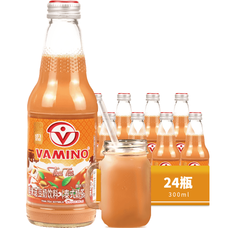 泰国哇米诺泰式奶茶风味豆奶办公室下午茶300ml*24瓶