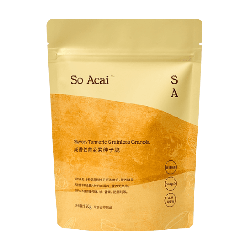 SO ACAI健康零食咸香姜黄坚果种子脆150g荞麦仁南瓜子葵瓜子