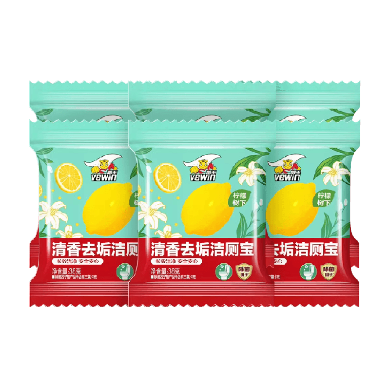 威王洁厕自动清洁洁厕宝38g×6块马桶除臭去味去污垢洁厕块蓝泡泡