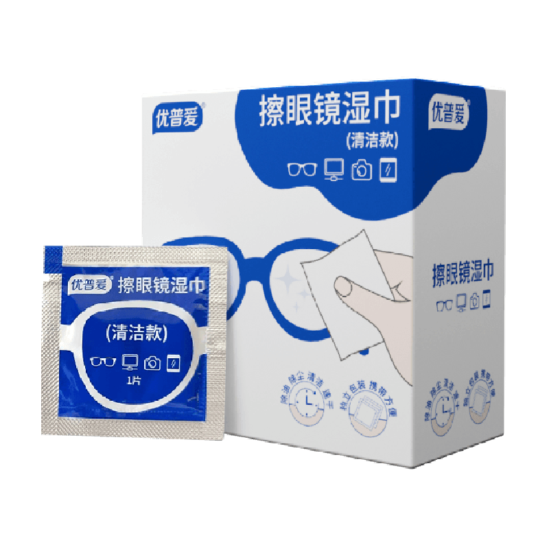 优普爱眼镜清洁湿巾100片*3盒不伤镜片手机屏幕镜头可用OD-1218