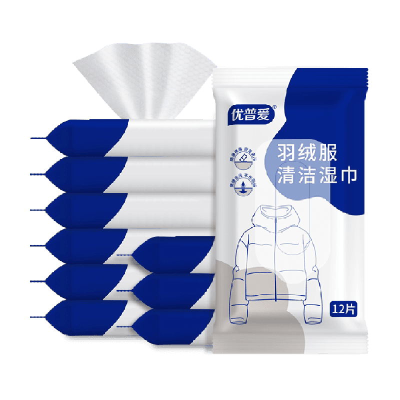 优普爱羽绒服清洁湿巾12抽*10包免水洗强力去污免水洗OD-7600