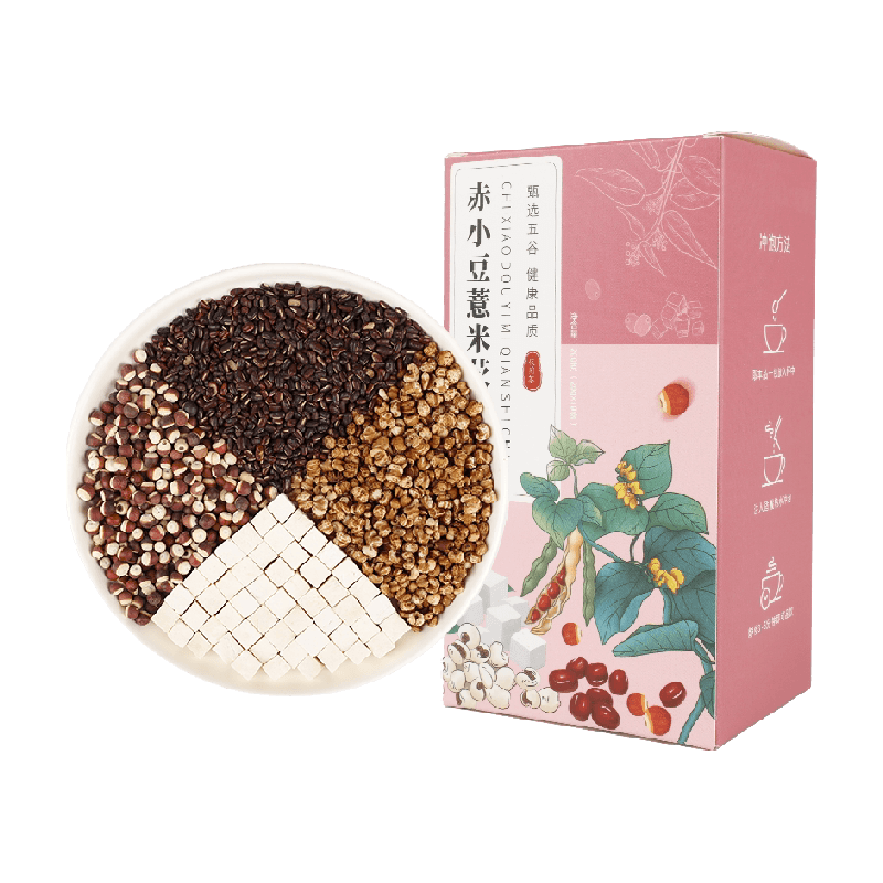 红豆薏米茶赤小豆芡实茶茯苓薏仁橘皮脾胃养生茶200g