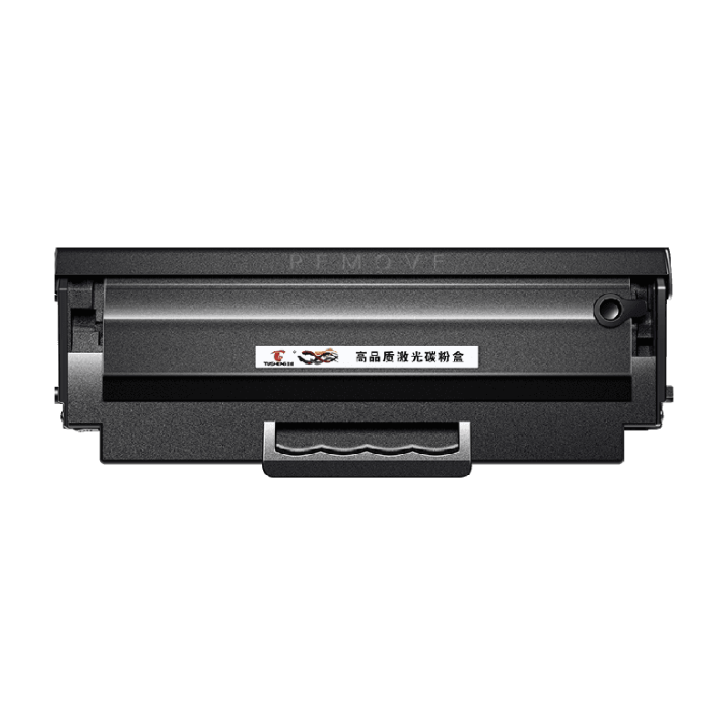 图盛适用惠普108w硒鼓HP Laser 108a打印机墨盒HP110A碳粉W1110A