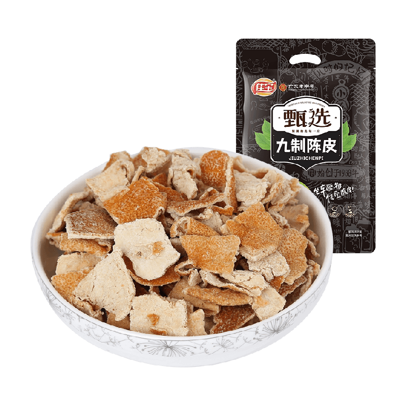 佳宝九制陈皮大礼包408g即食陈皮干泡茶煲汤独立袋经典怀旧小零食