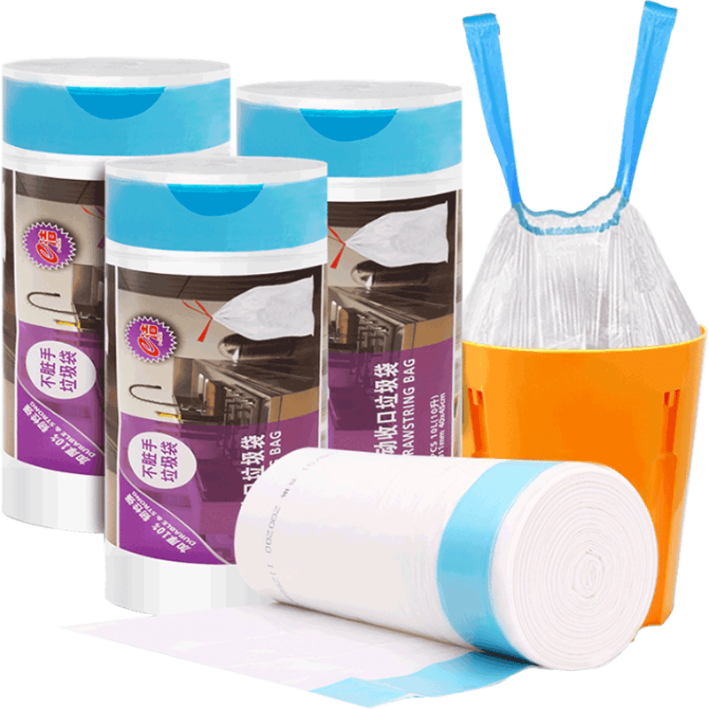e洁抽绳垃圾袋45*50cm共150只自动收口提绳袋耐用抗穿刺中号 加厚