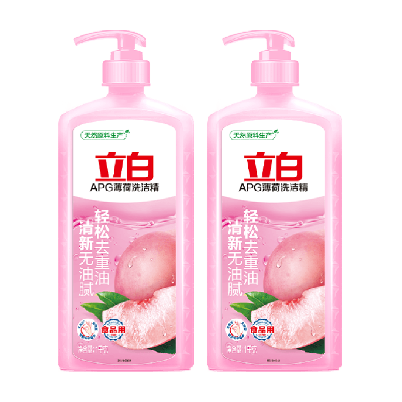 立白APG薄荷洗洁精1kg×2瓶家用厨房洗碗洗涤