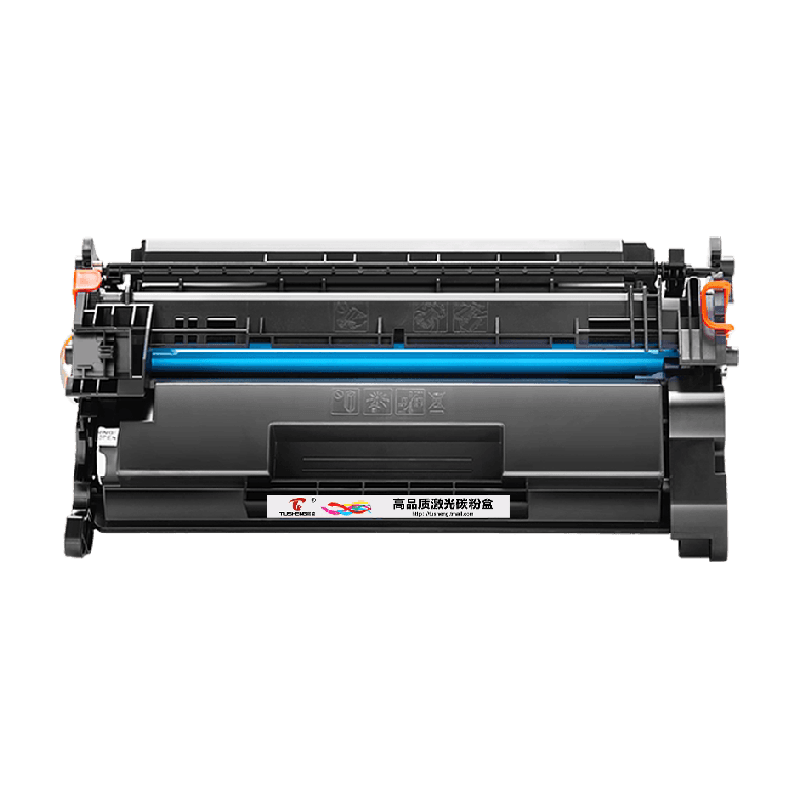 图盛适用惠普4104dw硒鼓MFP 4104fdw 4104fdn打印机HP152A W1520A