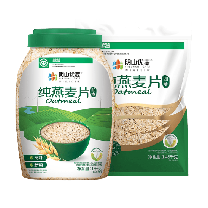 阴山优麦纯燕麦桶1kg+纯燕麦片1480g营养早餐冲调即食燕麦片