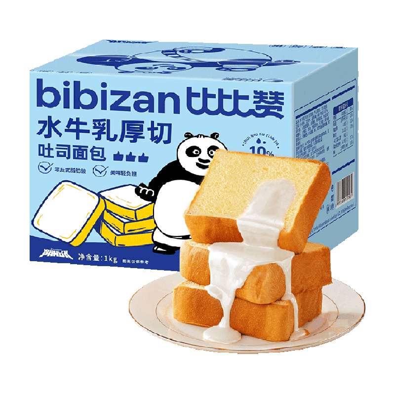 水牛乳厚切吐司功夫熊猫联名面包营养早餐整箱蛋糕代餐即食比比赞
