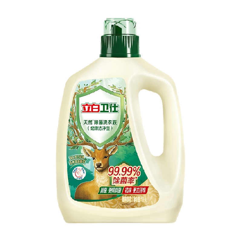 立白卫仕天然植物除菌洗衣液1kg除真菌根源祛汗味家用洗衣液
