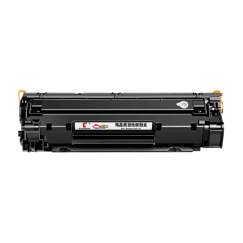 图盛适用惠普M1216nfh硒鼓HP Laserjet Pro MFP M1216打印机墨盒