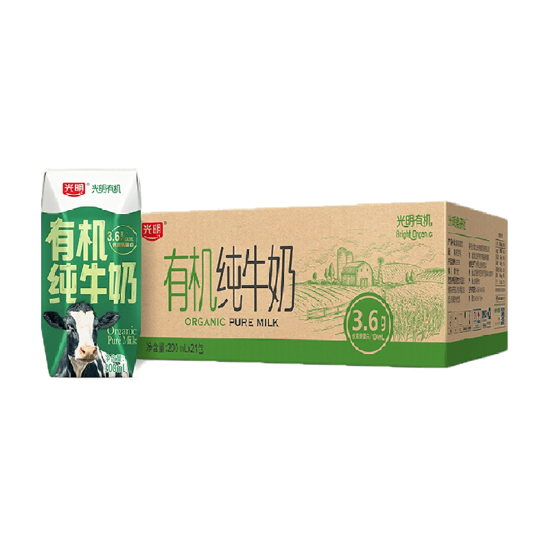 猫超臻选有机纯牛奶3.6g乳蛋白光明200mLX24盒新老包装随机发货