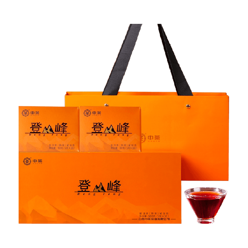 中茶普洱茶熟普紧压茶礼盒云南普洱小饼茶登峰系列送礼佳选