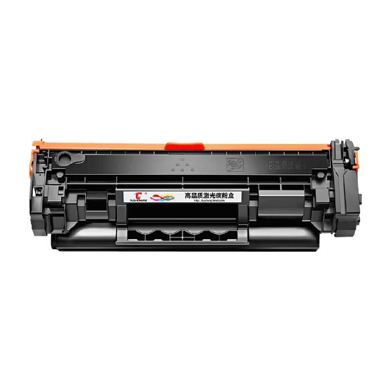 图盛适用惠普137a硒鼓HP137A打印机墨盒137X碳粉W1370X墨粉W1370A