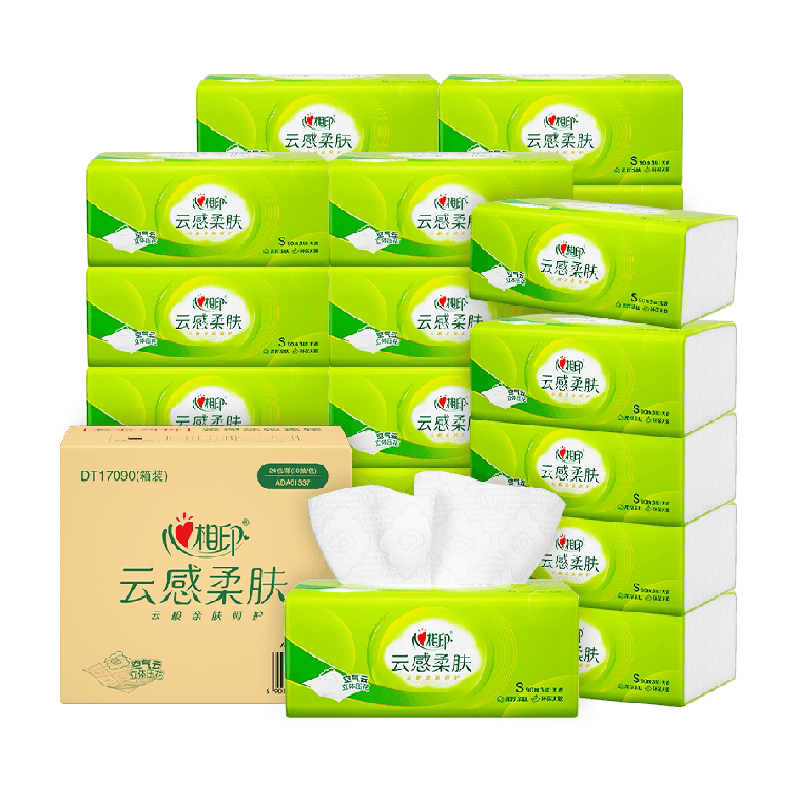 心相印云感/茶语丝享S码抽纸餐巾纸卫生纸巾实惠装