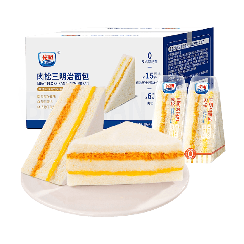 光明肉松三明治整箱蛋糕点夹心吐司健康早餐健身零食面包