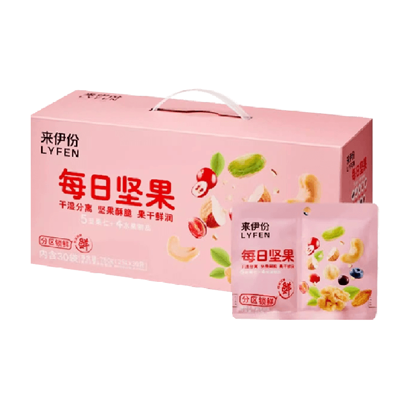 来伊份益生菌每日坚果混合干果礼盒零食果仁坚果礼盒