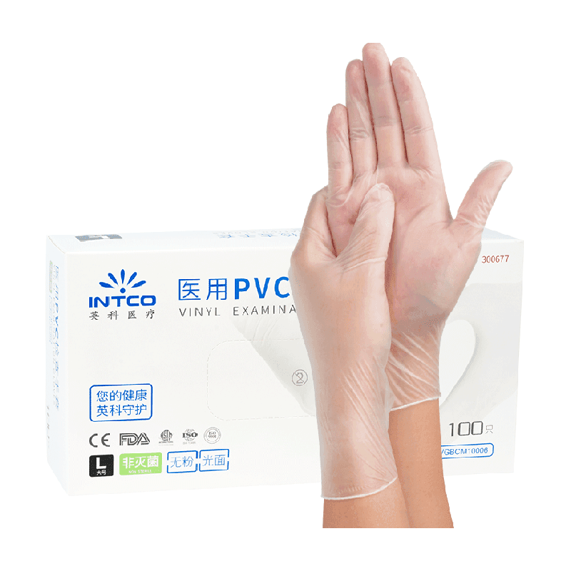 英科一次性手套医用PVC透明清洁餐饮厨房耐用家务美容专用