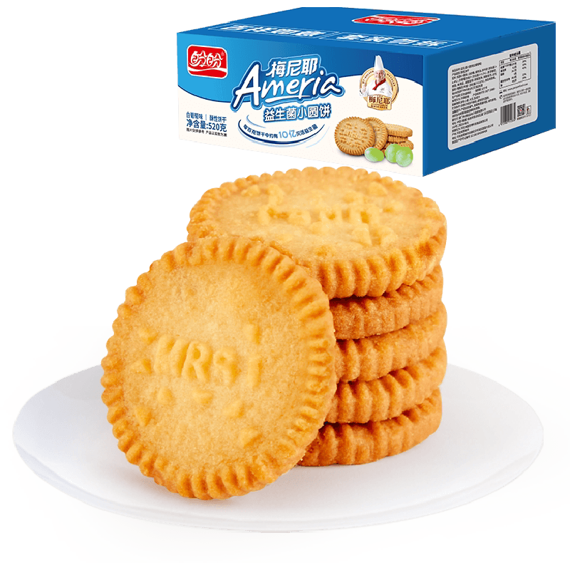 盼盼梅尼耶益生菌小圆饼干苏打饼干休闲零食小吃营养早餐面包整箱