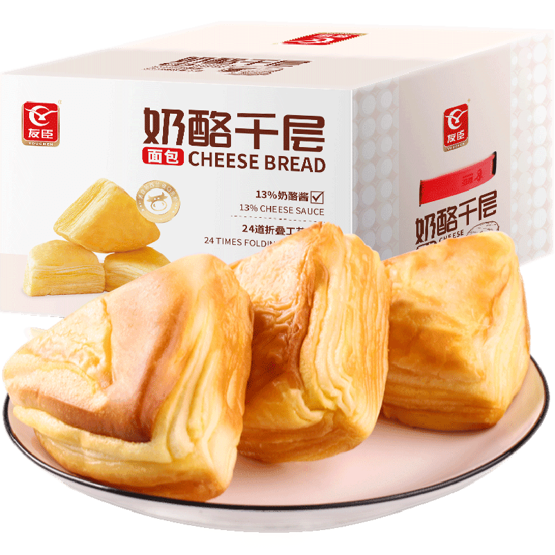 友臣奶酪千层手撕面包吐司1000g早餐整箱代餐蛋糕点心充饥零食
