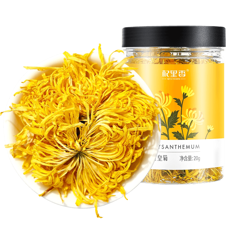 杞里香金丝皇菊黄菊大朵菊花茶黄山正品非贡菊搭枸杞清火泡水