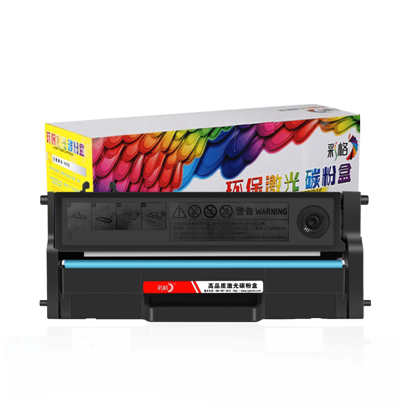 彩格适用联想小新M7208W打印机LD228 M7218W碳粉盒LJ2208 LJ2218