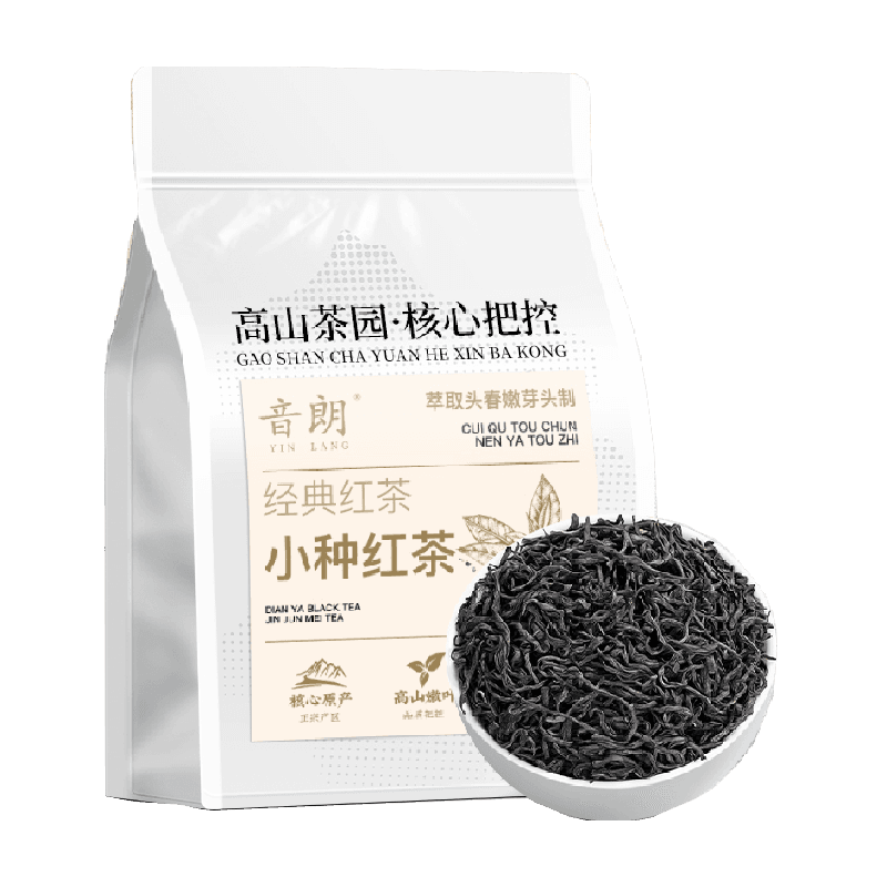音朗茶叶新茶小种红茶正山750g正宗高山茶浓香型自己喝实惠口粮茶