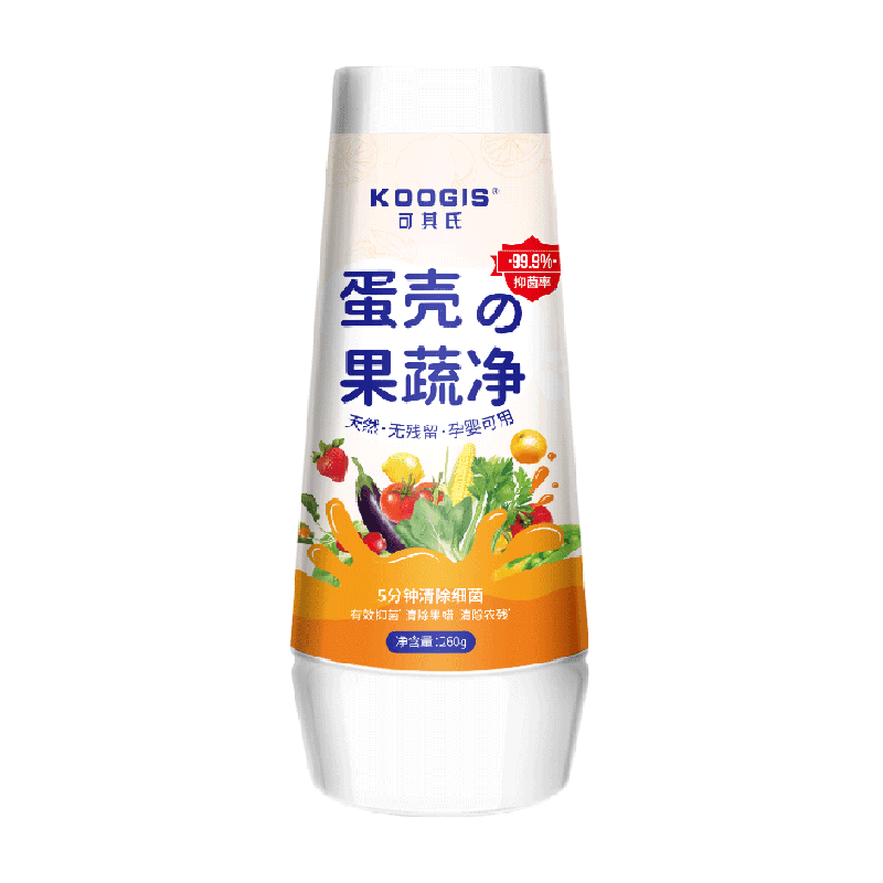KOOGIS蛋壳果蔬净260g孕婴可用清洁粉去农残果蜡洗水果蔬菜清洁剂