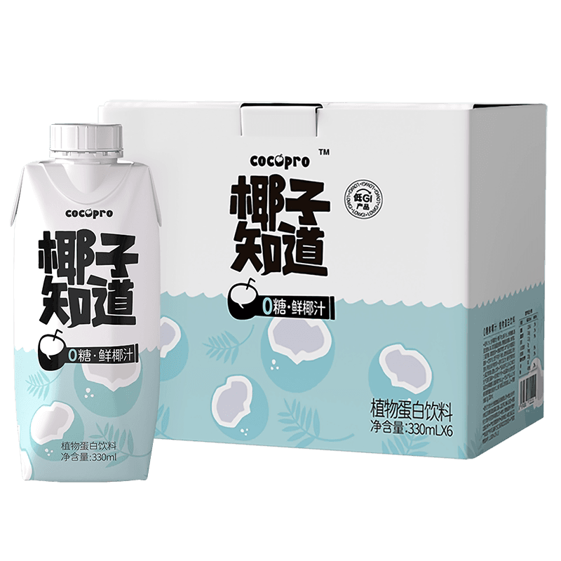 椰子知道零糖鲜椰汁低GI生椰拿铁椰奶电解质水椰汁整箱330ml*6瓶