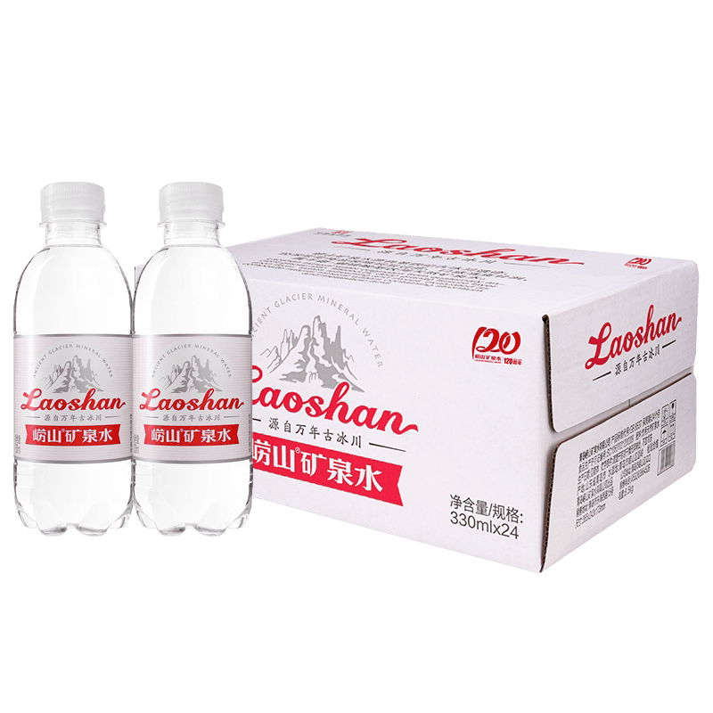 崂山中华老字号偏硅酸复合型矿泉水天然弱碱性富含锶整箱装工艺