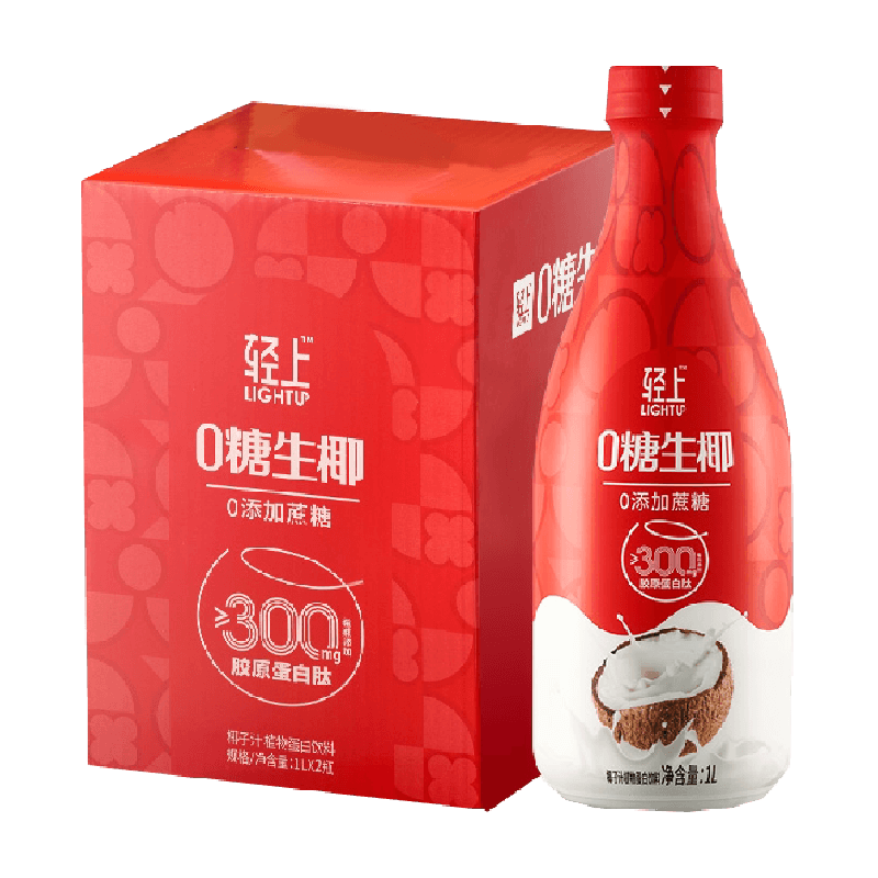 轻上椰奶椰汁0糖生椰饮料东南亚椰汁大瓶生榨椰汁