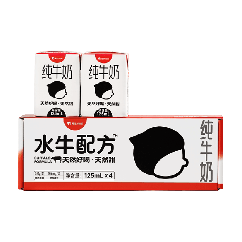 隔壁刘奶奶mini水牛配方纯牛奶高钙宝宝奶