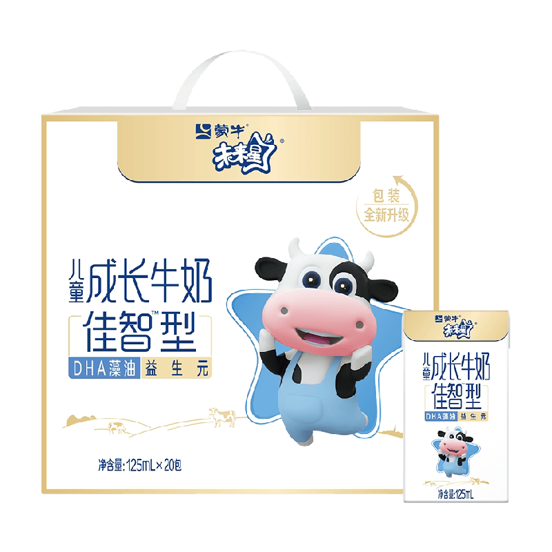 蒙牛未来星专为儿童打造成长牛奶佳智型纯正生牛乳