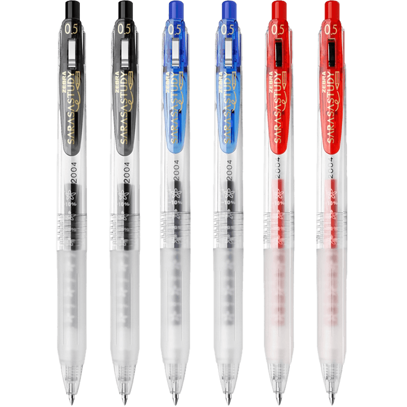 日本ZEBRA斑马牌中性笔JJM880.5mm黑色笔学霸花朵刻度考试备考用
