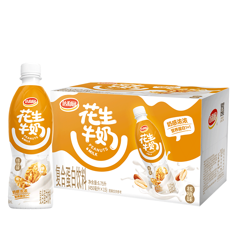 达利园瓶装原味花生牛奶450ml*15瓶早餐奶饮料野餐下午茶分享