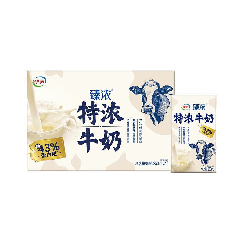 伊利臻浓特浓牛奶原味250ml*16盒整箱学生早餐咖啡伴侣烘焙