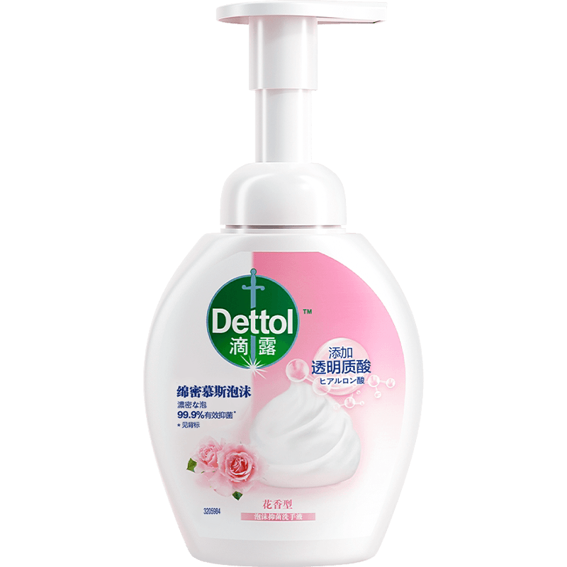Dettol/滴露慕斯泡沫抑菌洗手液花香香型250ml/瓶保湿多洗手不干