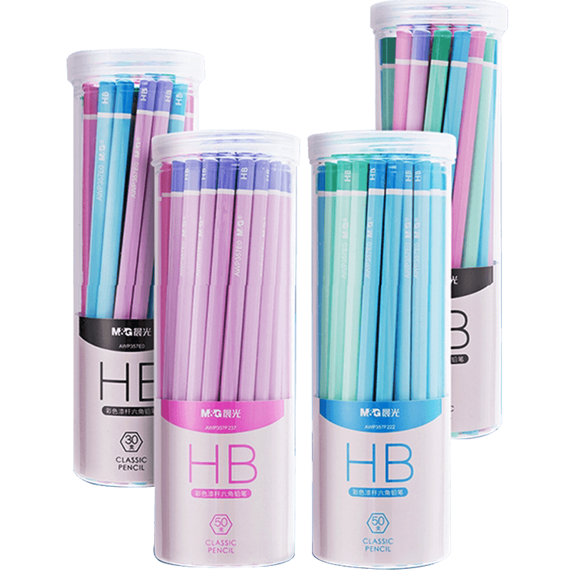 晨光木杆铅笔2B三角彩色杆易卷易削不易断铅HB自带橡皮铅笔学生用