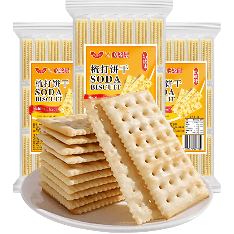奶盐味苏打饼干405g*3薄脆营养早代餐休闲儿童小吃咸味孕妇零食