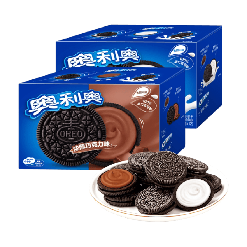 奥利奥夹心饼干巧克力味+原味组合582g*2盒休闲零食