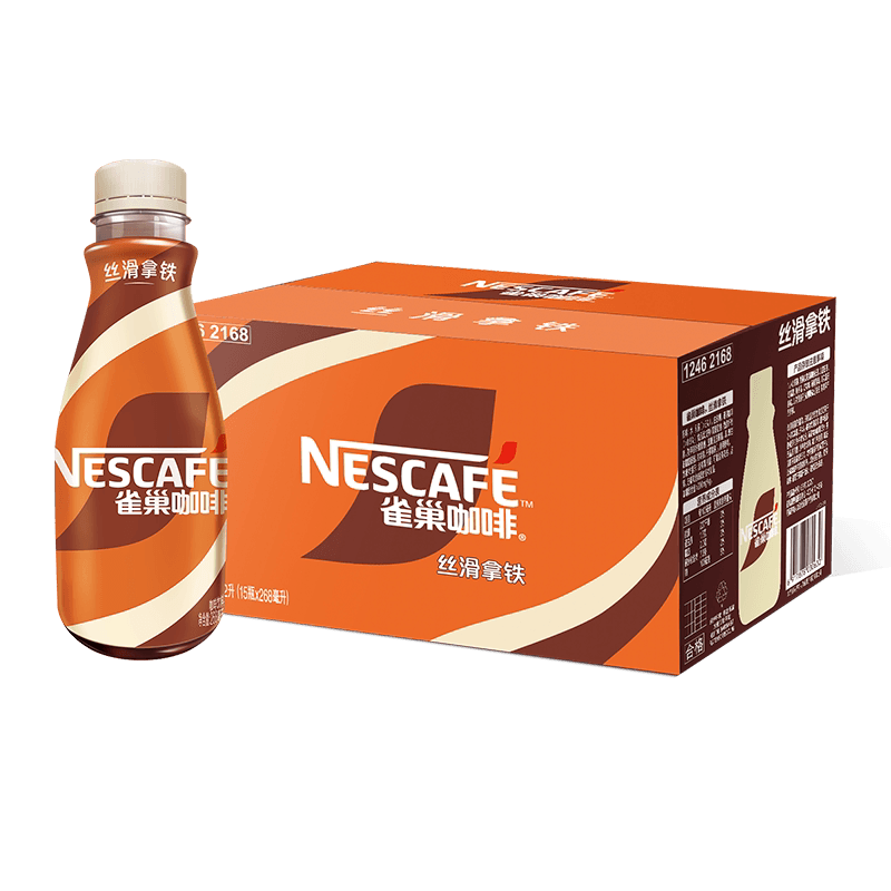 Nestle/雀巢即饮咖啡丝滑拿铁咖啡268ml*15瓶装整箱咖啡饮料奶咖