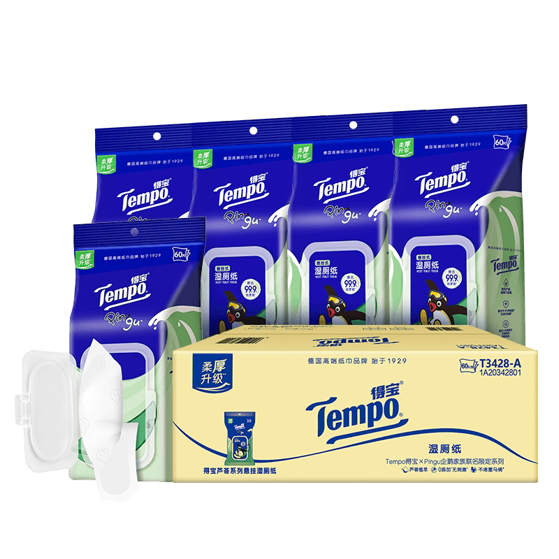 Tempo/得宝pingu联名芦荟悬挂式湿厕纸60片×5包箱装加厚易抽取
