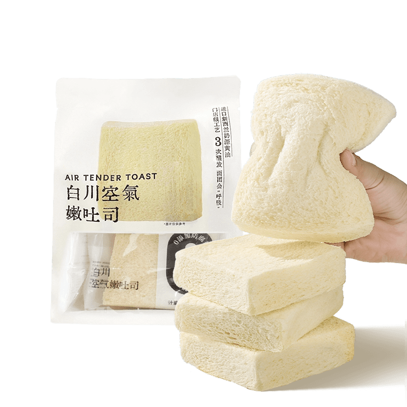 梦仲瑶无添加厚切无边吐司面包宝宝孕妇健康早餐糕点心速零食