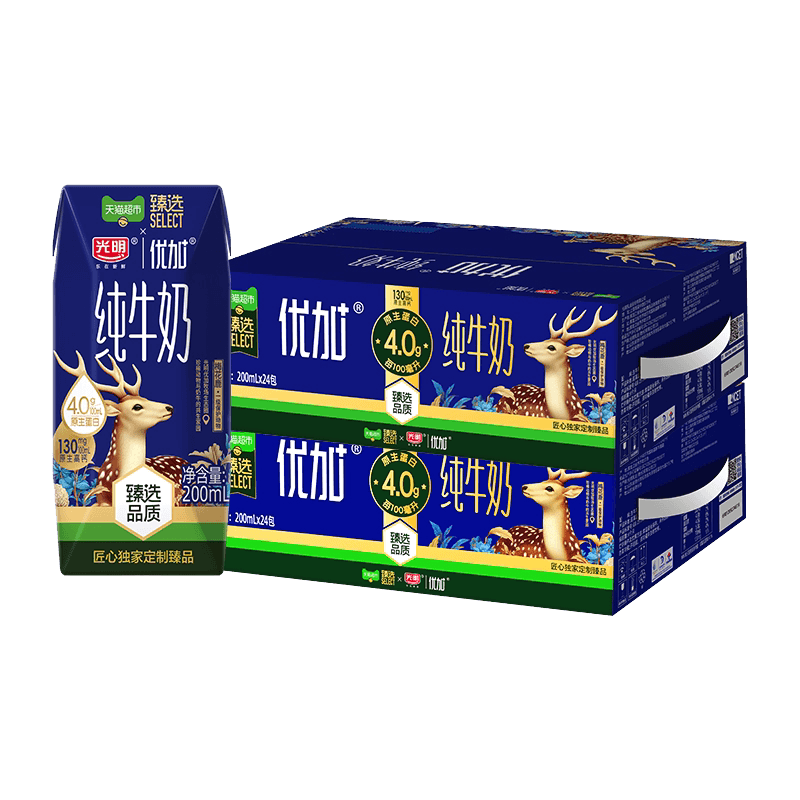 猫超臻选4.0g蛋白纯牛奶光明优加200mL*24盒*2箱新老包装随机发货