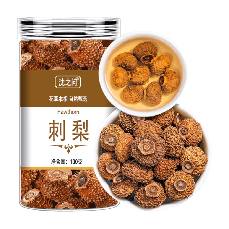 刺梨的功效与作用贵州土特产刺梨鲜果泡水非野生刺梨原浆刺梨