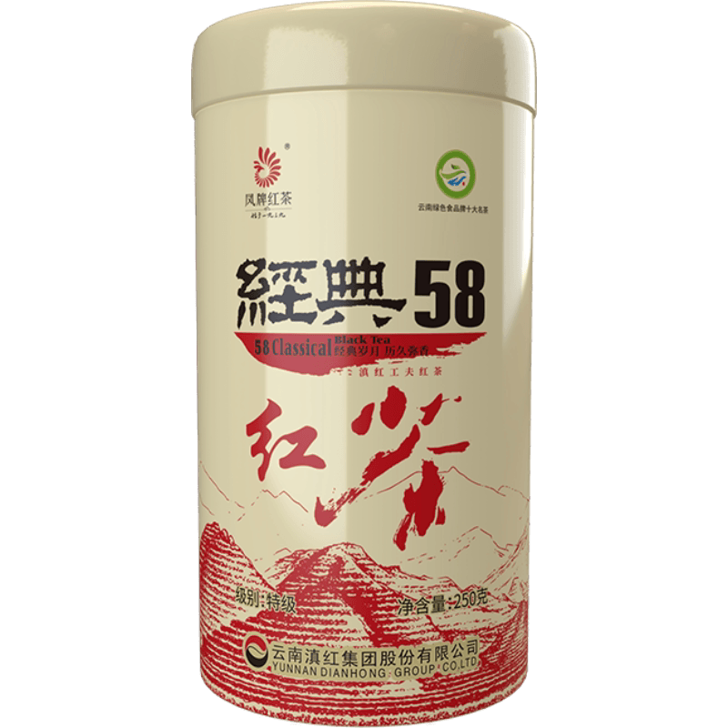 凤牌红茶云南凤庆滇红茶经典58官方正品特级浓香型散装口粮茶茶叶