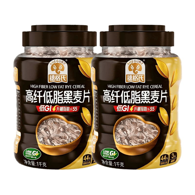 SHEGURZ/穗格氏高纤黑麦片1KG*2罐营养早餐燕麦片低GI认证