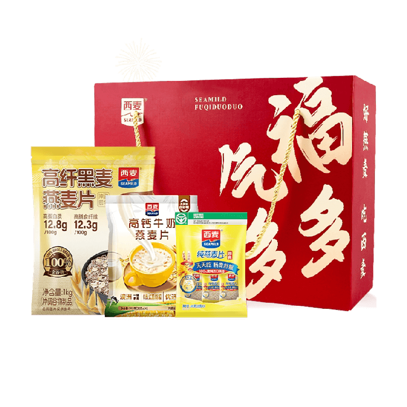 西麦福气多多礼盒即食燕麦片节日送礼健康营养